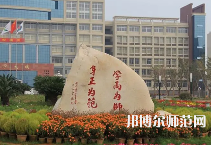 2023年豫章师范学院就业率怎么样