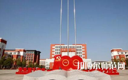 2023年南昌师范学院就业率怎么样