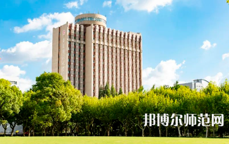 2023年华东师范大学就业率怎么样