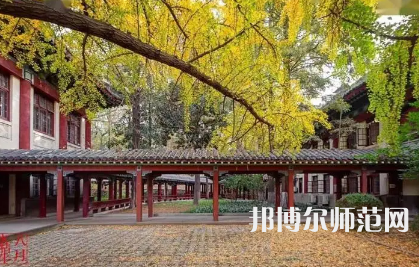 2023年南京师范大学就业率怎么样