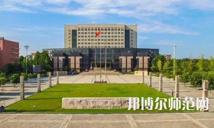 2023年安阳师范学院最新排名(全国第几)