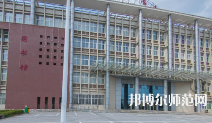 2023年豫章师范学院最新排名(全国第几)