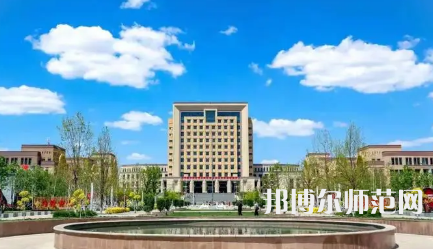 2023年新疆师范大学最新排名(全国第几)