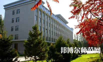 2023年伊犁师范大学最新排名(全国第几)