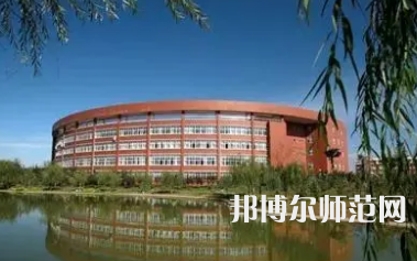 2023年齐鲁师范学院排名