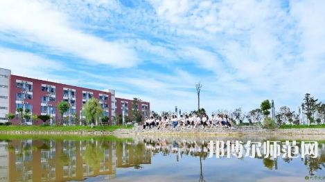 2023年四川省幼儿师范高等专科学校报名条件