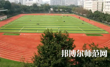 2023年重庆师范大学涉外商贸学院产品设计专业介绍