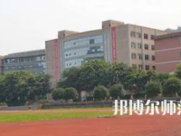 2023年贵阳中专学校幼师类专业介绍