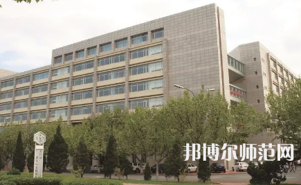 2023年辽宁师范大学理学专业介绍