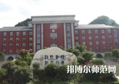 2023年贵州师范大学电子信息工程专业介绍