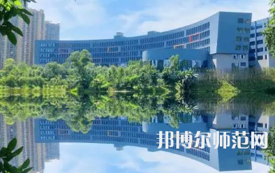 2023年重庆师范大学涉外商贸学院国际经济与贸易专业介绍