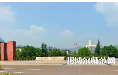 2023年重庆师范大学统计学专业介绍