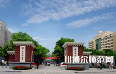 2023年重庆师范大学应用心理学专业介绍