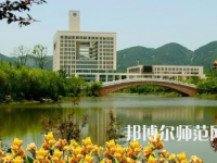 2023年重庆师范大学地理信息科学专业介绍