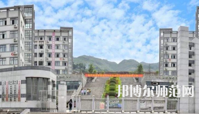 2023年重庆奉节师范学校汽车制造与装配技术专业介绍