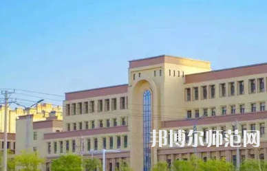 2023年新疆师范大学人力资源管理专业介绍