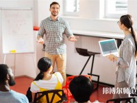 保定小学教育学校排名榜（最新）